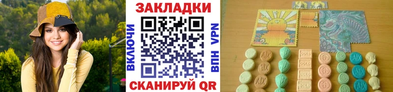 Магазины продажи наркотиков Конаково ГАШ  Каннабис  КОКАИН  СОЛЬ  АМФЕТАМИН  Меф мяу мяу 