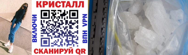 где продают Конаково АМФ 98%