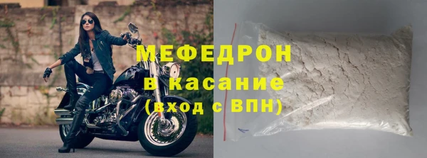 кокс Каменногорск