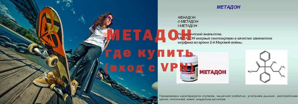 PSILOCYBIN Карпинск