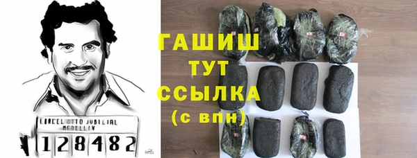 бошки Иннополис