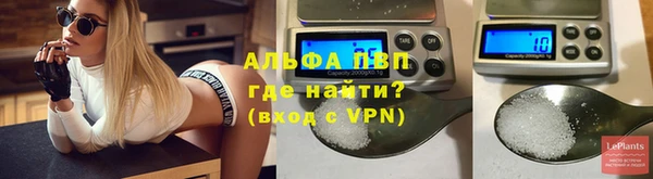 гашишное масло Инта