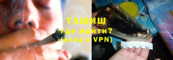 кокс Каменногорск