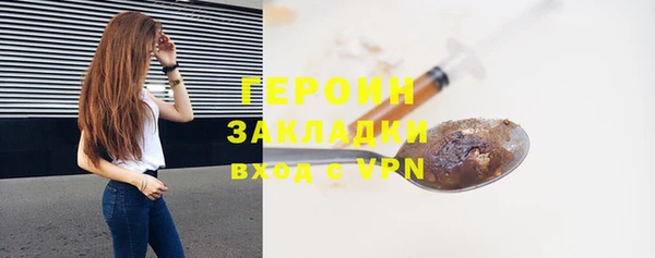 кокс Каменногорск