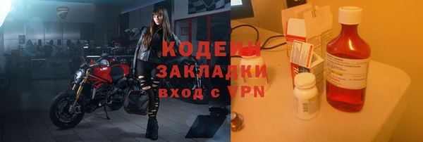PSILOCYBIN Карпинск