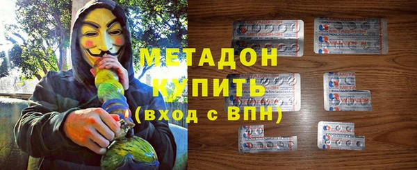 альфа пвп Карталы