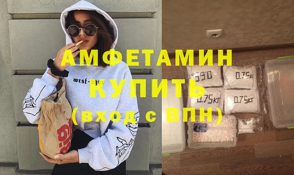 кокс Каменногорск