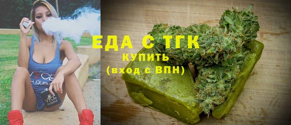 кокс Каменногорск
