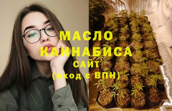 кокс Каменногорск