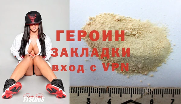 мескалин Каменка