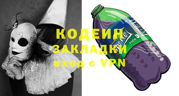 кокс Каменногорск