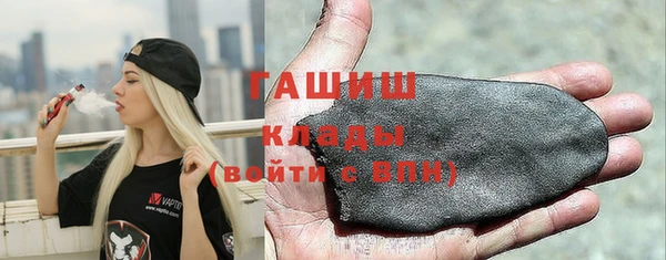 бошки Иннополис