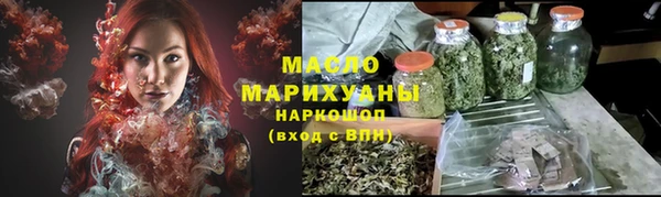 кокс Каменногорск