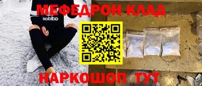 марки lsd Гагарин
