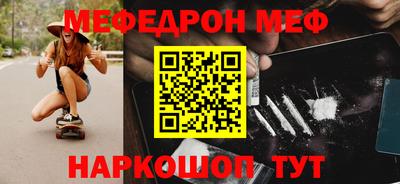 mdpv Гай