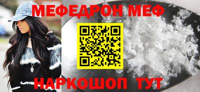 каннабис Гатчина
