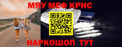 каннабис Гатчина