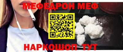 каннабис Гатчина