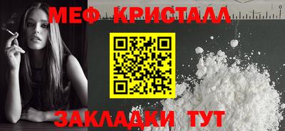 марки lsd Гагарин