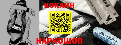 марки lsd Гагарин