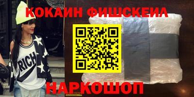 марки lsd Гагарин