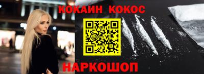 mdpv Гай