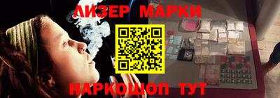 mdpv Гай