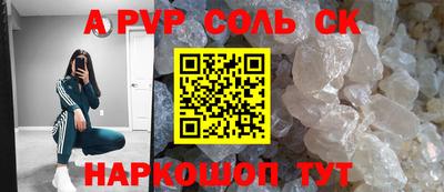 mdpv Гай