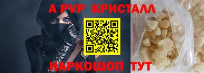каннабис Гатчина
