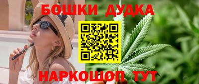 mdpv Гай