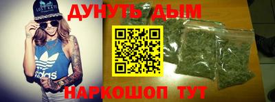 PSILOCYBIN Ярославль