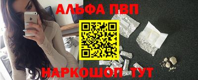 mdpv Гай