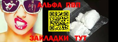 каннабис Гатчина