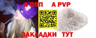 каннабис Гатчина