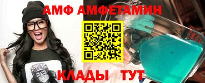 mdpv Гай