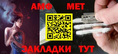 mdpv Гай