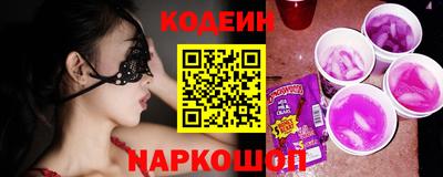марки lsd Гагарин