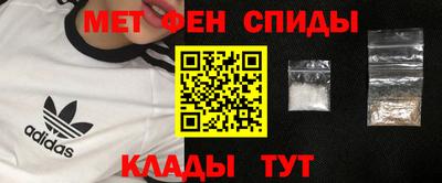 mdpv Гай