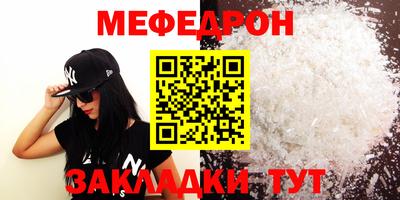 каннабис Гатчина