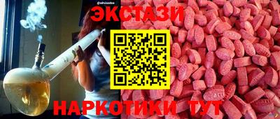 mdpv Гай