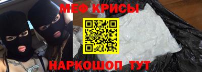 каннабис Гатчина