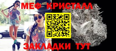 каннабис Гатчина