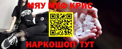 mdpv Гай