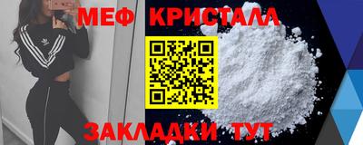 марки lsd Гагарин