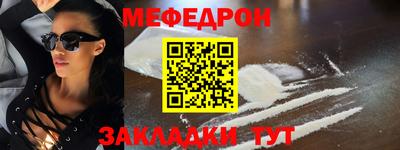 mdpv Гай