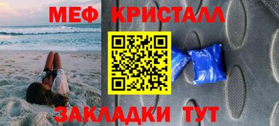 каннабис Гатчина