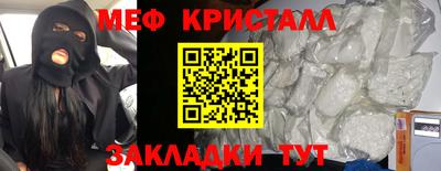 mdpv Гай
