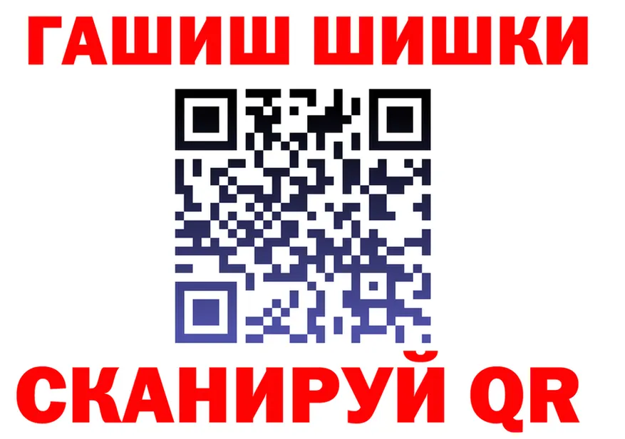 МДМА VHQ ссылка darknet kraken Конаково