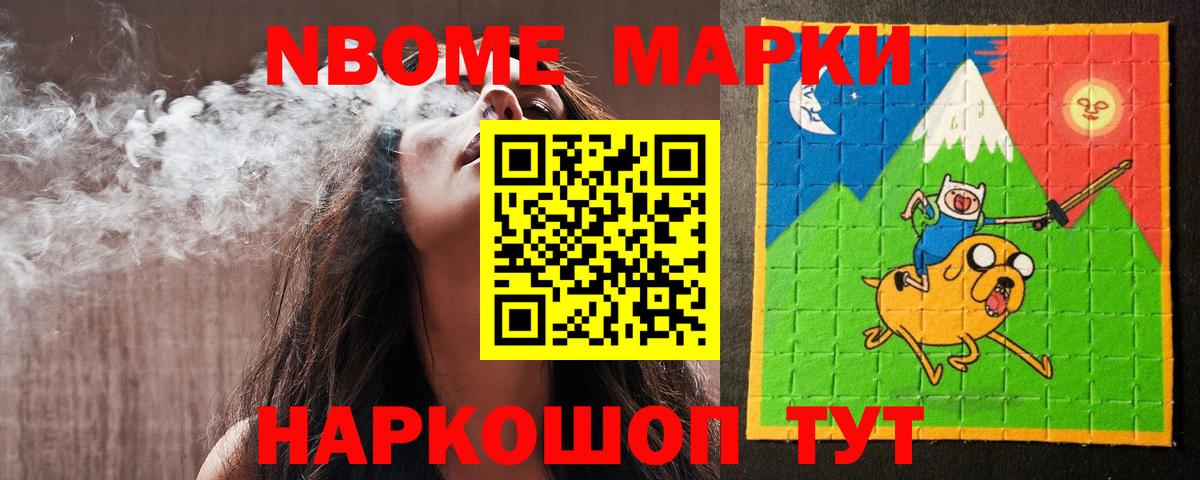 Конаково  Лсд 25 экстази кислота  Лсд 25 экстази  Вход с VPN  Лсд 25 экстази кислота 