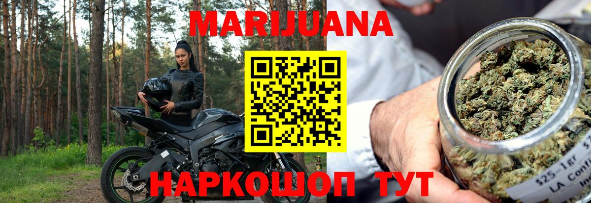 А ПВП Конаково